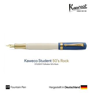 Kaweco Student "50s Rock" Fountain Pen - ปากกาหมึกซึมคาเวโก้สติวเด้น รุ่นฟิฟตี้ร็อค