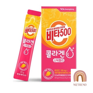 [MZTREND] Kwangdong Vita 500 เจลลี่คอลลาเจนสติ๊ก 20 กรัม × 15 ถุง