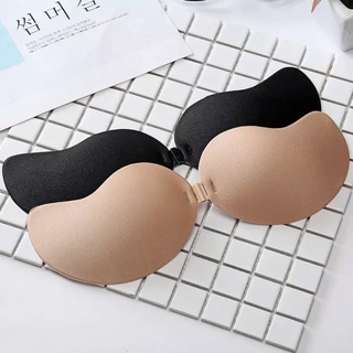 บราปีกนก กันเหงื่อ ซิลิโคนเหนียว สินค้าพร้อมส่ง 1-2 วันส่งถึ…