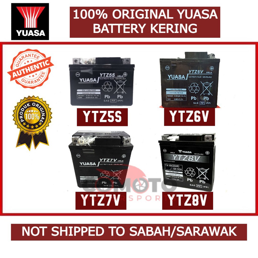 [จัดส่งในวันเดียวกัน] YUASA รถจักรยานยนต์แบตเตอรี่แห้ง Batteri Bateri Kering มอเตอร์ Moto YTZ5S YTZ6