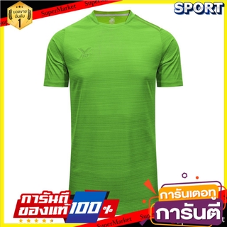 💥สอบถาม สี/ไซส/ลาย💥 Pro player เสื้อฟุตบอลสีล้วน 12256 #1 เสื้อฟุตบอล ออกกำลังกาย สุขภาพแข็งแรง