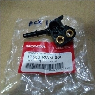 ฝาครอบหัวฉีดแท้ศูนย์ PCX-125/Honda