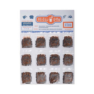 **  โปรสุดคุ้ม  ** ศิริเรืองอำไพ พริกไทยเม็ดดำ 7 กรัม x 12 ซอง Siriruang Ampai Black Peppercorns 7 g x 12 Sachets