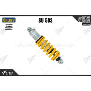 โช๊คหลัง OHLINS Sweden SU503 Suzuki GSX-R1000 2005-2006