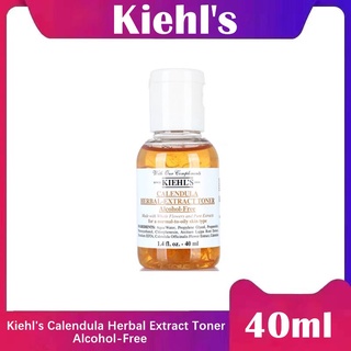 Kiehls Calendula Herb Extract Alcohol-Free Toner ขนาดพกพา40ml โทนเนอร์สูตรไร้แอลกอฮอล์