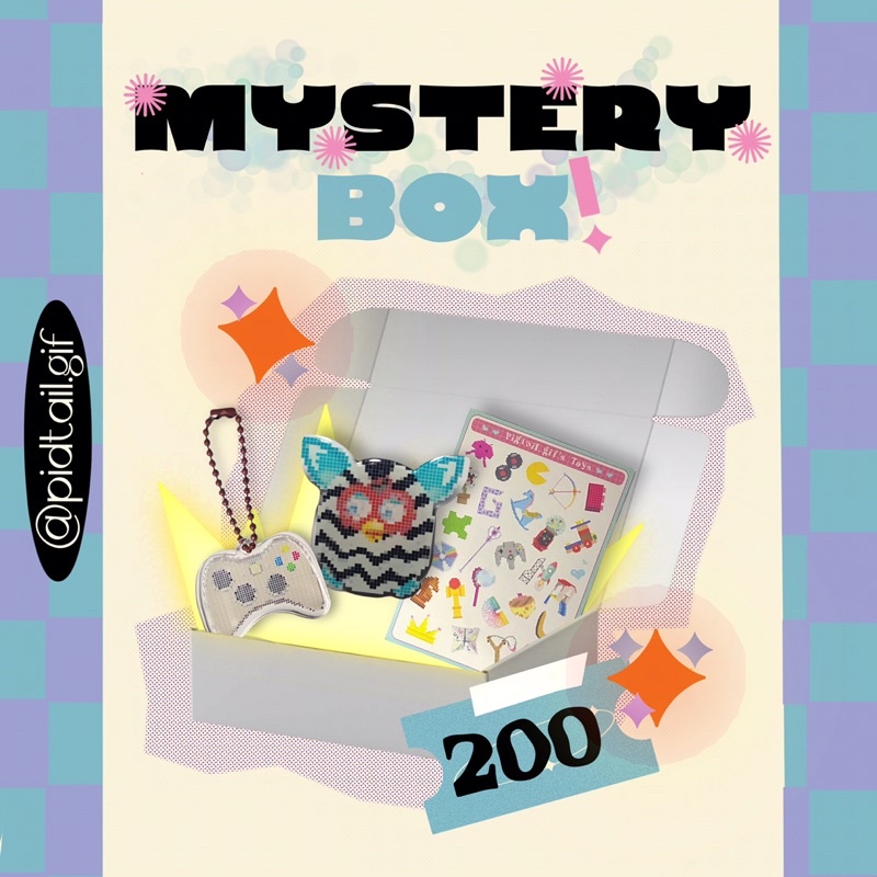 กล่องสุ่ม/ซองสุ่ม mystery box v.1