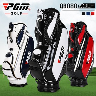 ถุงกอล์ฟ GOLF BAG PGM หนังสวยงาม หรูหรา จุของได้เยอะ มีฟังชั่นก์การใช้งานหลากหลาย มี 3 สีให้เลือก : QB080