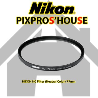 NIKON FILTER NC 77mm