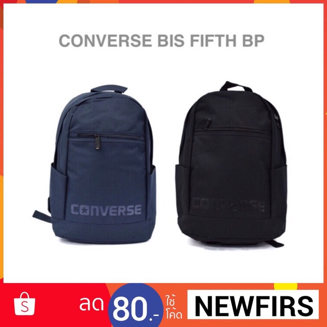 กระเป๋าเป กระเป๋านักเรียน 💯กระเป๋าเป้ Converse BIS Fifth Backpack