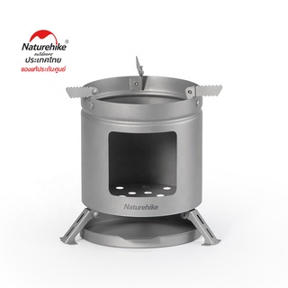 Naturehike Thailand เตาไทเทเนียมขนาดเล็ก Mini titanium wood stove