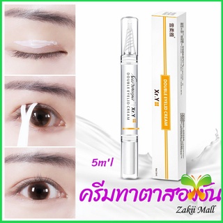 Bensen ปากกาเจลทาตาทำตาสองชั้น  ติดทนนานกันน้ํากันเหงื่อได้ดี  double eyelid cream