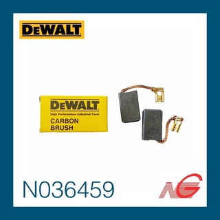 แปรงถ่าน DEWALT N036459 ของแท้ D28413, D28414, D28490, D28491