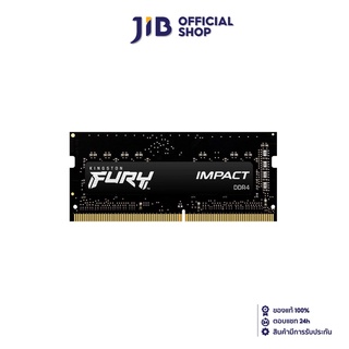 KINGSTON FURY 8GB (8GBx1) DDR4/3200 RAM NOTEBOOK (แรมโน้ตบุ๊ค) (KF432S20IB/8)