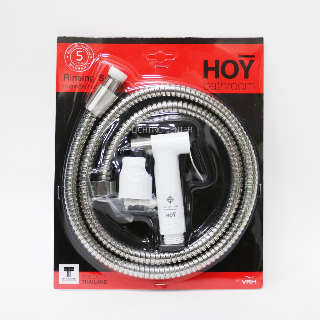 ชุดฉีดชำระสแตนเลส+ABS FXHOY-0040WS HOY