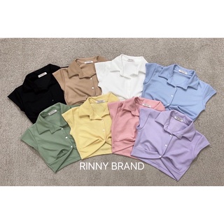 Rinnie Crop เสื้อครอป เว้าเอว ครอปสายฝอ คอปก กระดุมหน้า ฟรีไซส์