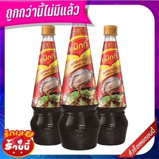 แม็กกี้ ซอสหอยนางรม 740 กรัม x 3 ขวด Maggi Oyster Sauce 740g x 3 Bottles