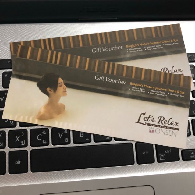 Let's Relax ONSEN 2ใบ 900