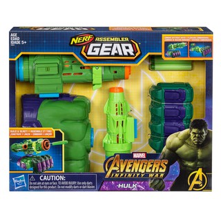 MARVEL AVENGERS: INFINITY WAR NERF HULK ASSEMBLER GEAR (ปืนยิงฮัคพร้อมกระสุน 3 ลูก ลิขสิทธิแท้จากฮาสโบร)