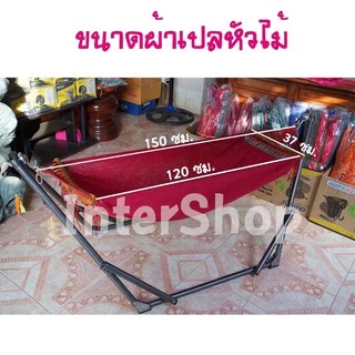 เฉพาะผ้าเปลเด็ก รุ่นหัวไม้ ผ้านิ่ม 2ชั้น นอนสบาย นอนแล้วตัวไม่เป็นรอย ระบายอากาศได้ดี พร้อมส่งทุกวัน