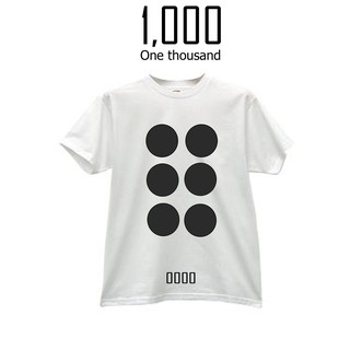 classic 0002 one thousand