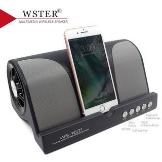 WS ลำโพงบลูทูธ WS-1601 กำลังขับ RMS3W ชาร์จแบตได้ในตัวเล่นเพลงจาก TF/USB +FM Radio พร้อมHandsfree 3D Stereo รอบทิศทาง