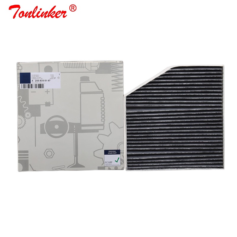 ไส้กรองอากาศห้องโดยสาร A2058350147 สําหรับ MERCEDES-BENZ C-CLASS W205 A205 C205 S205 C180 C200 C220 