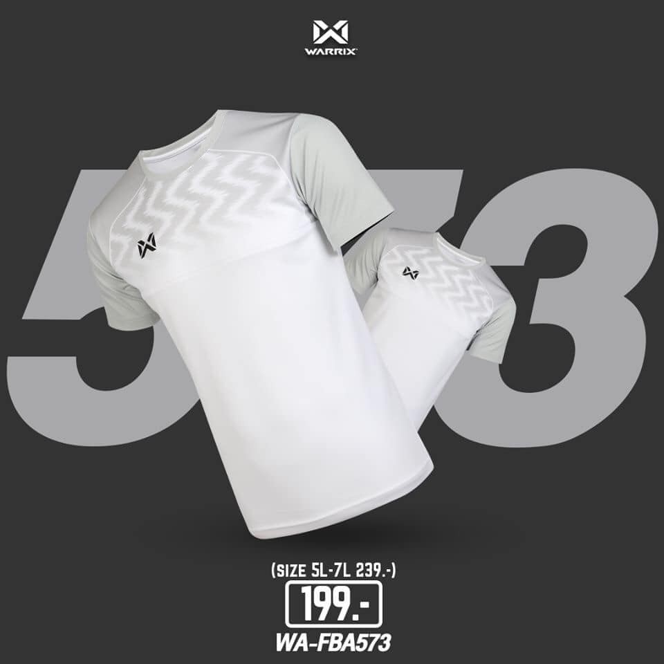 01 เสื้อซ้อมฟุตบอล Warrix  สีขาว