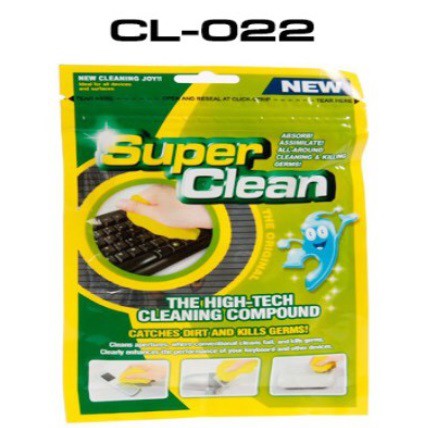 เจลทำความสะอาด Super Clean #2