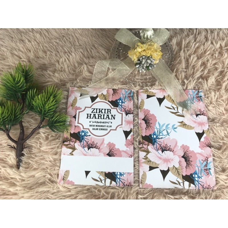 Zikir Harian 1 ชิ้น*