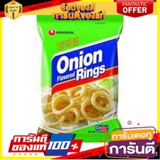 🌹ของดี🌹 nong shim onion ring 50g น้องชิม หอมหัวใหญ่ 50g เกรดA 🚙💨