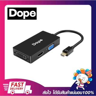 อุปกรณ์แปลงสัญญาณภาพ DOPE DP-7823 Converter MINI DP to HDMI / VGA / DVI รับประกัน 2 ปี