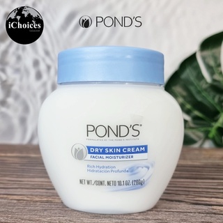 [Ponds] Dry Skin Cream Facial Moisturizer 286 g พอนด์ส ครีม มอยส์เจอไรเซอร์บำรุงผิวหน้า สำหรับผิวแห้ง