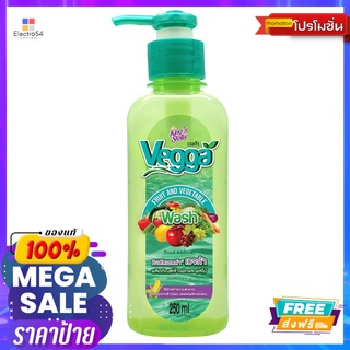 คิงส์สเตลล่า เวจก้าล้างผักและผลไม้250มล.KING STELLA VEGGA 250 ML.