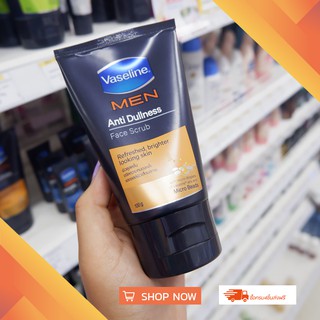 Vaseline men anti dullness face scrub 100g โฟมล้างหน้า