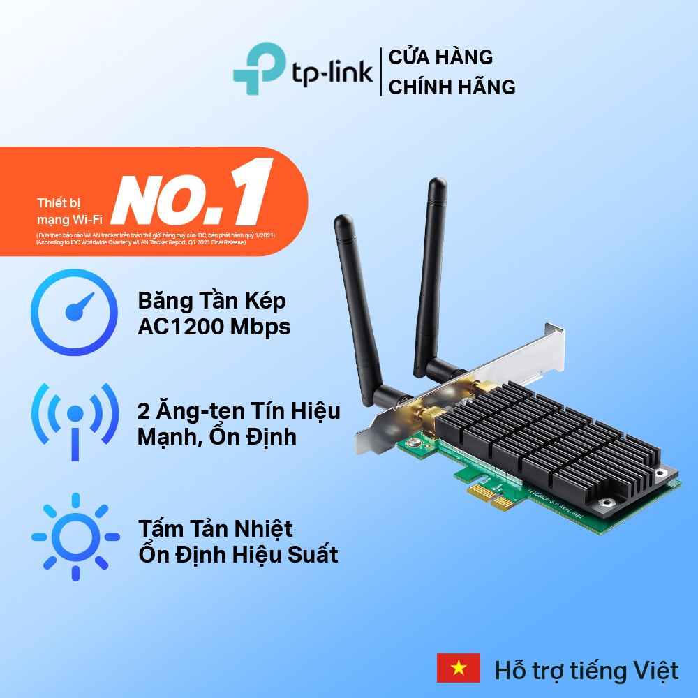 TP-Link Archer T4E Dual Band PCI Express AC1200 อะแดปเตอร์การ์ดเครือข่าย Wifi