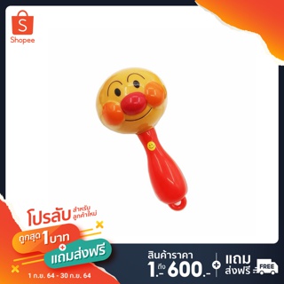 🤡 เขย่ามือ Angpanman สำหรับเด็ก เสริมพัฒนาการ 🍭