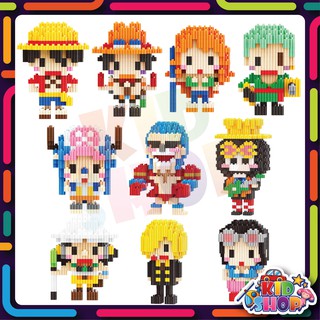 ตัวต่อเลโก้นาโนวันพีชแบบเฟือง Linkgo One Piece Nanoblock Size L