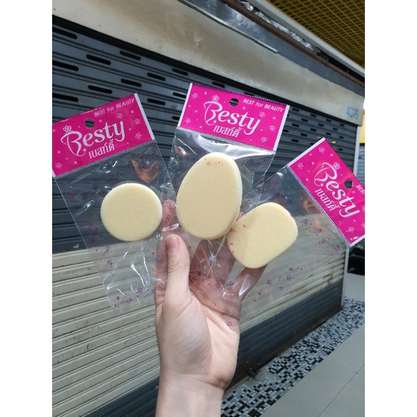 Camella Sponge Puff พัฟแป้ง พัฟสำหรับแต่งหน้า