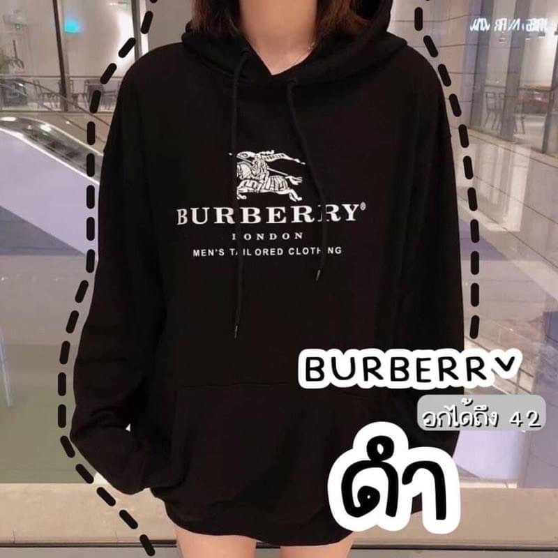 พร้อมส่ง จะหนาวแล้วน้า เสื้อแขนยาวBurber;;ryผ้าเกร็ดปาก นิ่ม ใส่สบายสุดๆ มีฮู้ด ดีงามมากจ้าฟรีไซส์ S M L อก 40-42 ยาว25