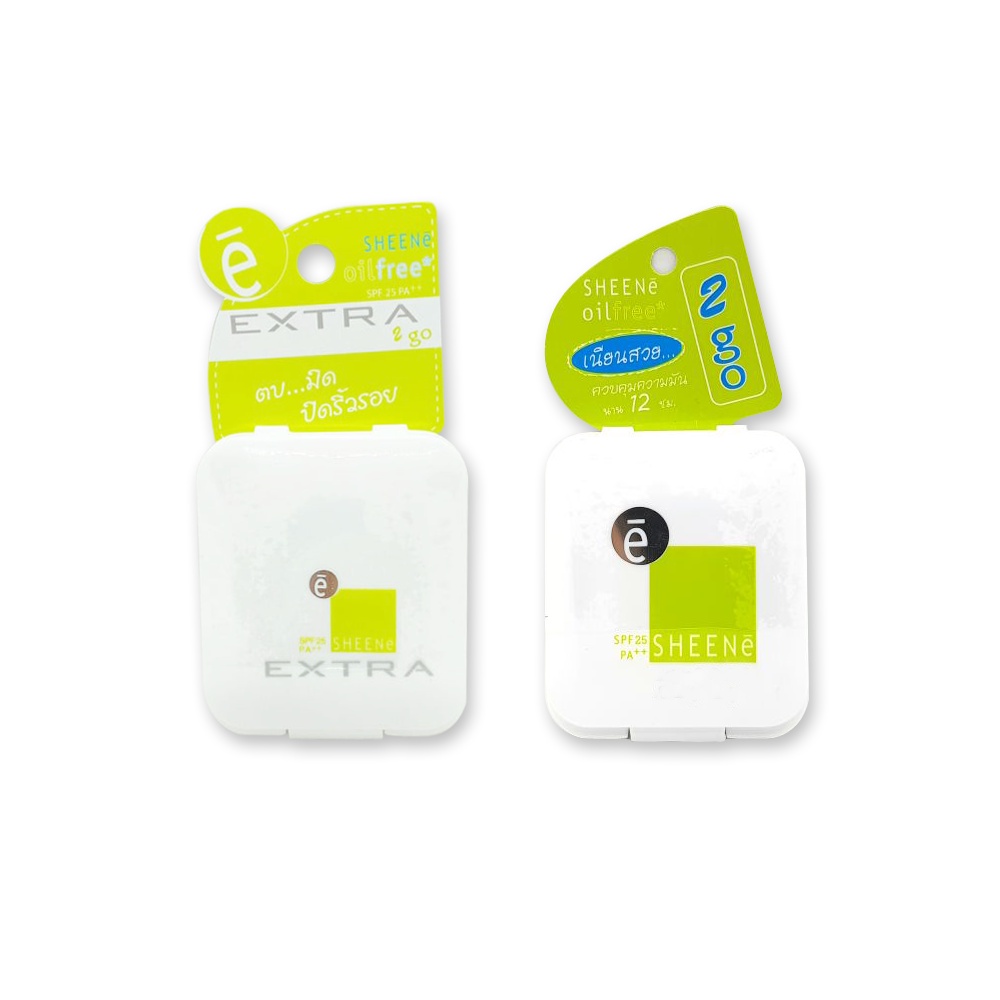 ตลับพกพา Sheene 2go Powder 3.5g แป้งชีนเน่ ทูโก ออยล์ฟรี เค้ก พาวเดอร์ SPF25 PA++