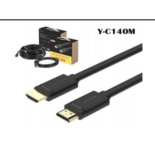 สายเอชดีเอ็มไอ รุ่น y-c144m cable เอชดีเอ็ม m/m 20m. Unitek(ยูนิเทค)