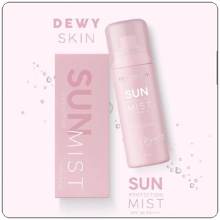 SUN PROTECTION MIST สเปรย์หน้าเป๊ะ สเปร์ยกันแดดแม่ดิว SPF30+ หน้าใสฉ่ำวาว 50 ml.