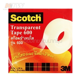 3M Scotch® Transparent Tape 600 เทปใส ( 1 ม้วน ) รุ่น NO.600 แกน 1 นิ้ว เนื้อเทปไม่เหลือง แห้งกรอบหรือหลุดล่อน สินค้าดี