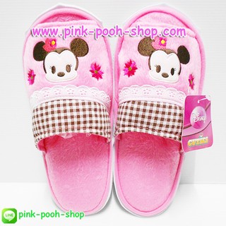 MG-111รองเท้าแตะใส่ในบ้าน(Slipper) มินนี่เมาส์(Minnie Mouse)