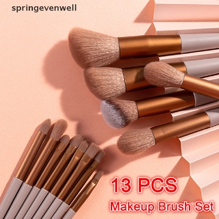 [springevenwell] ชุดแปรงแต่งหน้า 13 ชิ้น