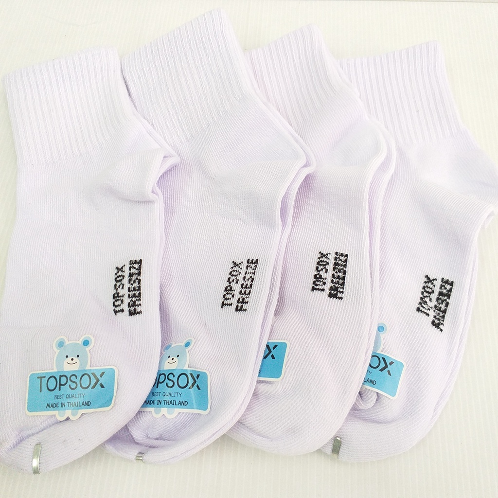 ถุงเท้านักเรียน สีขาวล้วน ข้อสั้นกลาง ยี่ห้อ Topsox/Socksy  ขนาด Free Size