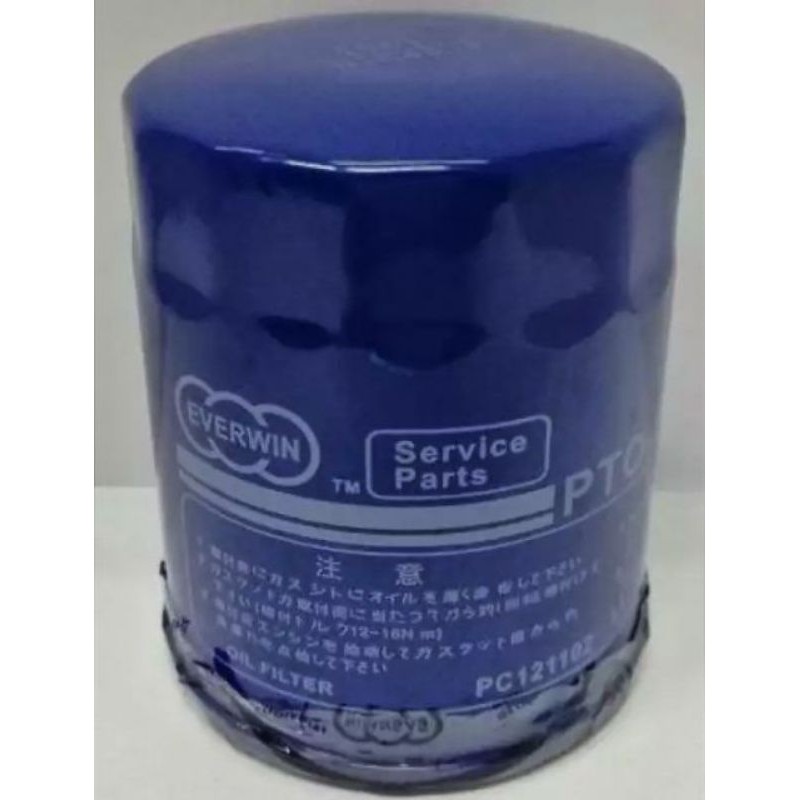 กรองน้ํามันเครื่อง proton perodua กรองน้ํามัน waja gen2 resona wira myvi alza