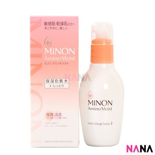 Minon Amino Moist Charge Lotion I 150ml โลชั่นปรับสภาพผิวให้การซึมซาบลึกถึงผิวชั้นใน เพื่อความนุ่มชุ่มชื้น