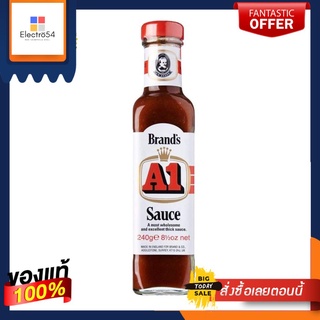 Brand’s A1 Sauce 240g แบรนด์ เอวัน ซอสสำหรับสเต๊กและเนื้อ 240 กรัม