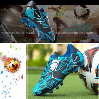 เด็ก รองเท้าฟุตบอล รองเท้าสตั๊ด ฟุตบอลบู๊ทส์ - กลางแจ้ง / สนามหญ้า / กีฬา Soccer/Football Boots ราคาถูก รองเท้า ฟุตบอล